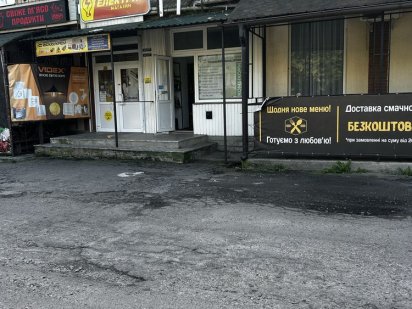 Оренда приміщення Дубно