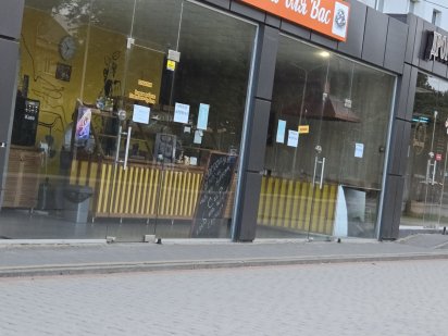 Приміщення в оренду Дрогобыч