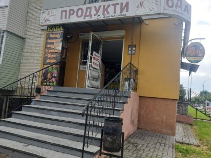 Оренда(продаж готового бізнеса) Дрогобыч