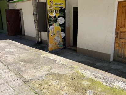 Здам в оренду торгове приміщення центр міста Дрогобыч