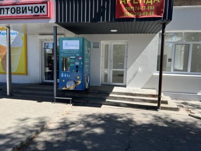 Оренда приміщення Знам'янка