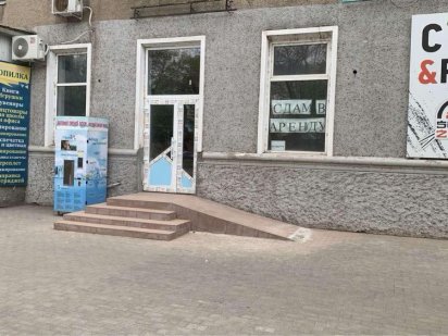 Сдам помещение в аренду