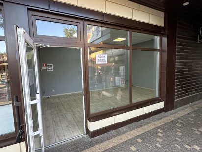 Сдам Бутик В ТЦ Дворик Крепость