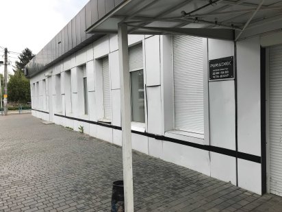 Помещение в центре