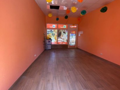 Аренда бутик Крепость