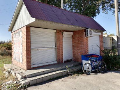 Сдам в аренду киоск или продам Изюм