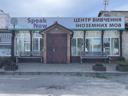 Оренда приміщення Казатин