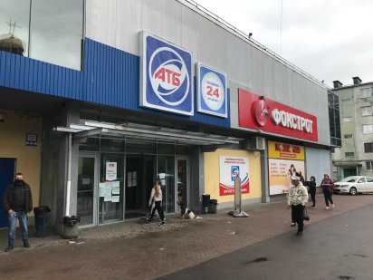 Оренда м. Калуш, вул. Богдана Хмельницького 50 Калуш