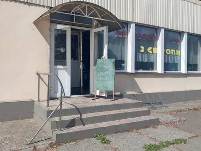 Здам в оренду магазин Каменка