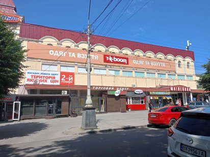 Оренда приміщення від 10 м.кв до 600м.кв Кам'янець-Подільський