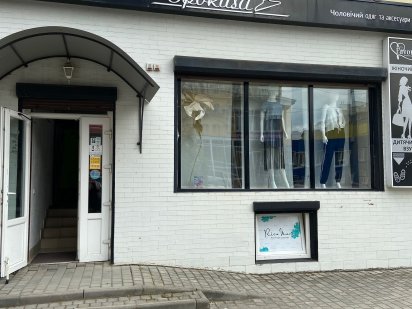 Оренда приміщення в центрі 100 м. кв Кам'янець-Подільський