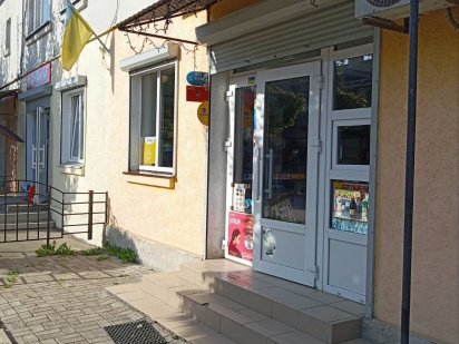 Здам в оренду комерційне приміщення Коломия