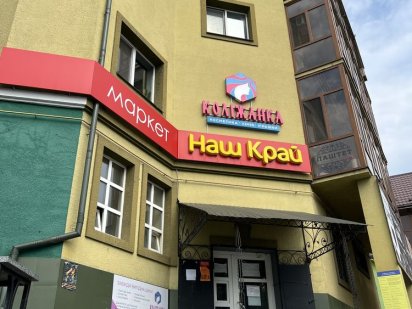 Здам в оренду приміщення в центрі міста Коломия