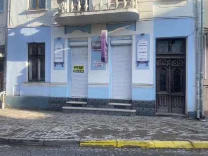 Здається в оренду приміщення. Коломия, вул. Театральна 30 Коломыя