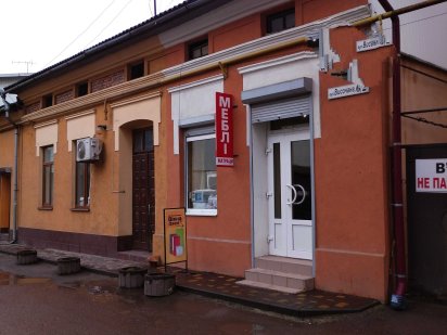 Оренда приміщення Коломия