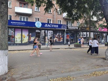 Здам в оренду приміщення в самому центрі міста Конотоп