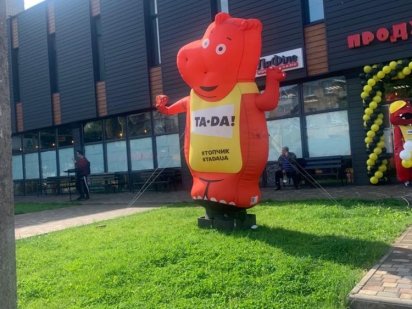 Оренда 150 м кв в ТЦ Порт Конотоп Конотоп