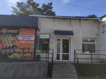 Ареда Сдается помещение, оренда