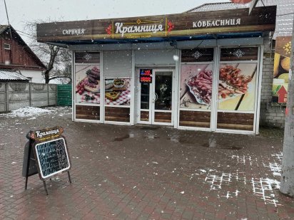 Аренда магазин возле рынка Коростень