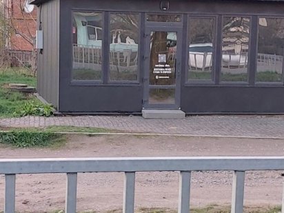 Оренда / продажа Коростышев