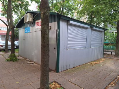 Оренда Мафу ,магазину Коцюбинське