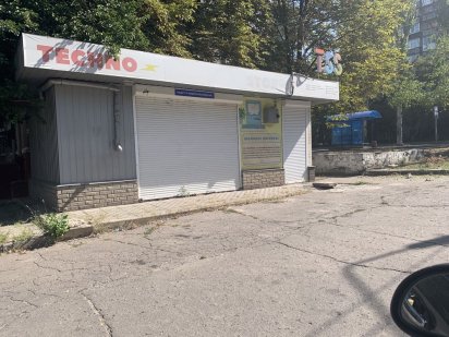 Сдам в аренду дешево Краматорск