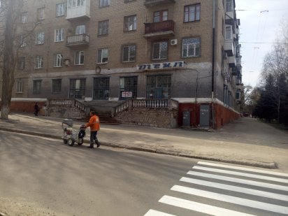 Помещение в Центре города. Электричества нет.ул Академическая Краматорск