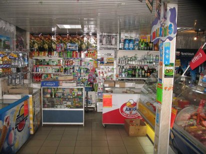 Здам магазин в Люботині.  Деркачова гора. Люботин