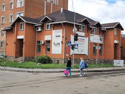 Аренда комерческой недвижимости Миргород