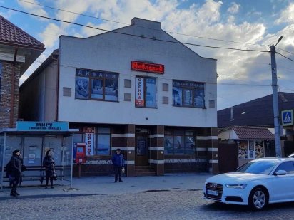здається в оренду приміщення в центральній частині Мукачева по в. Мира Мукачево