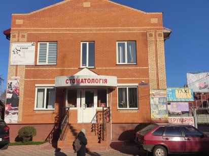 Оренда  офісних приміщень Нежин