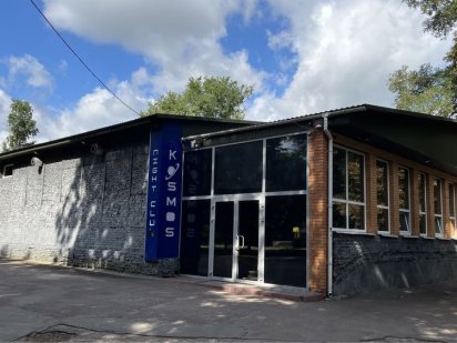 Приміщення для продажу секондхенда , колцентр(250 м кВ) Ніжин