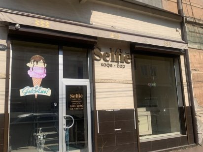 Оренда  комерційного приміщення Мукачево