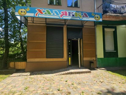 Здається приміщення магазину Нововолынск