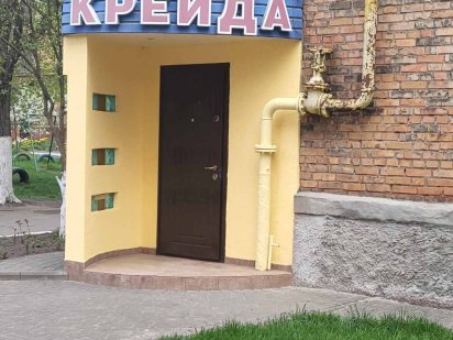 Оренда комерційного приміщення Нововолинськ