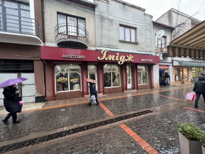 Здам в оренду відділ для  одягу Мукачево