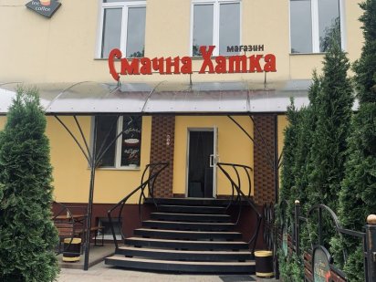 Оренда приміщення! Окремий вхід! Звягель