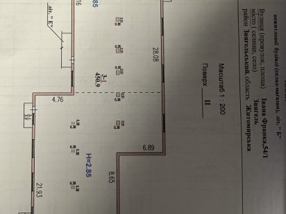 Комерційне приміщення 560 м2. Звягель