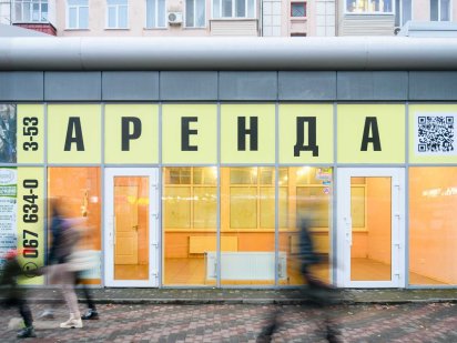 Оренда приміщення у самому центрі Новомосковська. Район Літака, 49 м² Самар