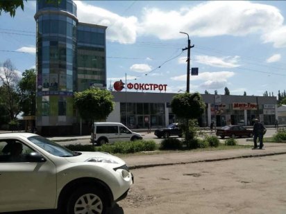 Аренда магазина, 150 метров. Центр. Самар