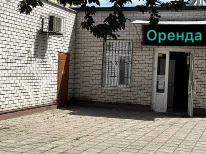 Здається приміщення в центрі міста Самар
