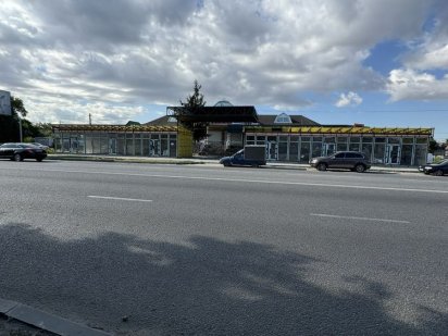 Аренда помещений Павлоград