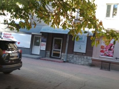 Оренда або продаж  113м2 в центрі м. Павлоград по вул.Соборна Павлоград