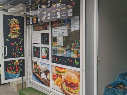 Здається в оренду приміщення з обладнанням під Шаурму та Каву Обухов