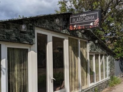 Оренда приміщення в центрі міста Прилуки