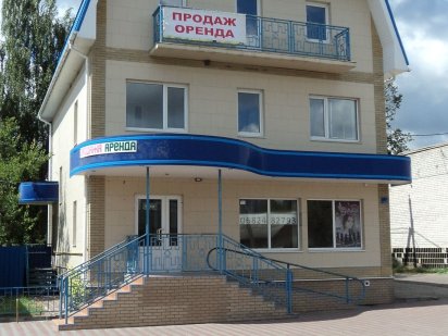 Здам в оренду  приміщення 65 м/кв по вул. Фабричній 138 /А Прилуки