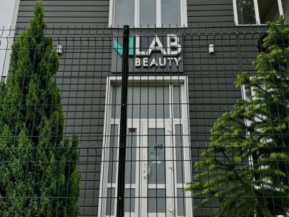 Здам в оренду приміщення Сарни