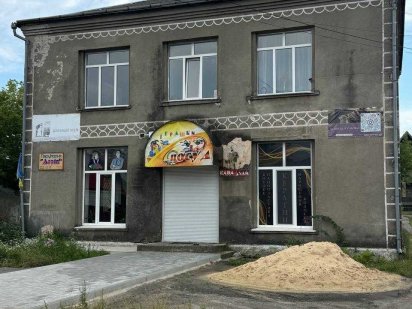 оренда приміщення Сарни