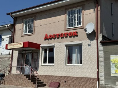 Оренда комерційної нерухомості/магазин Славута