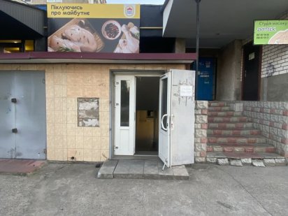 Здається приміщенння в оренду